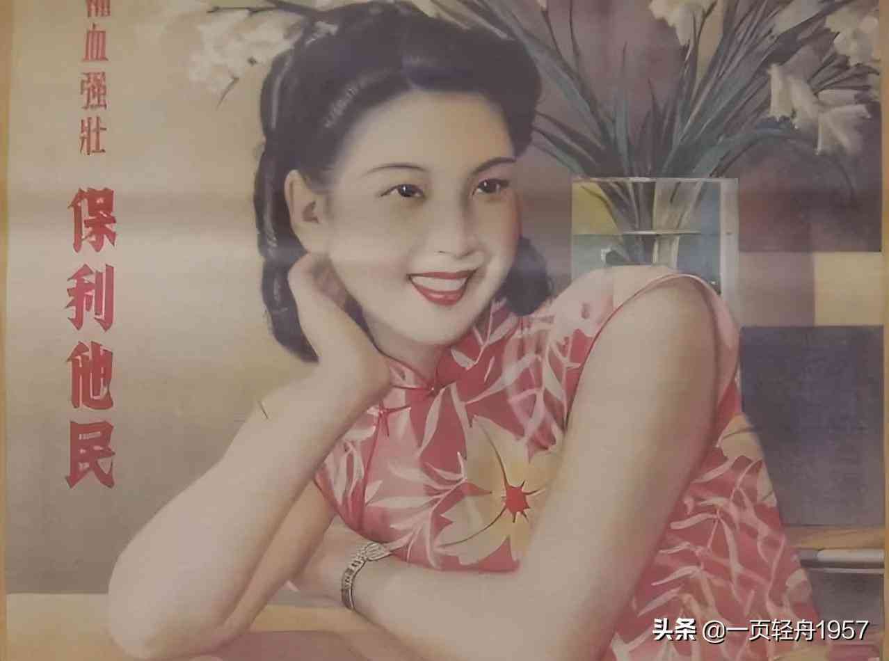 化妆品广告照片拍摄(化妆品拍摄图片)插图3