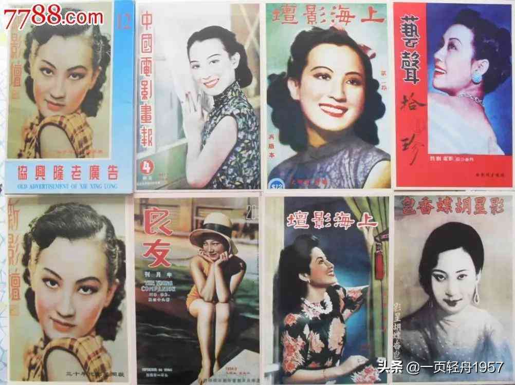 化妆品广告照片拍摄(化妆品拍摄图片)插图5