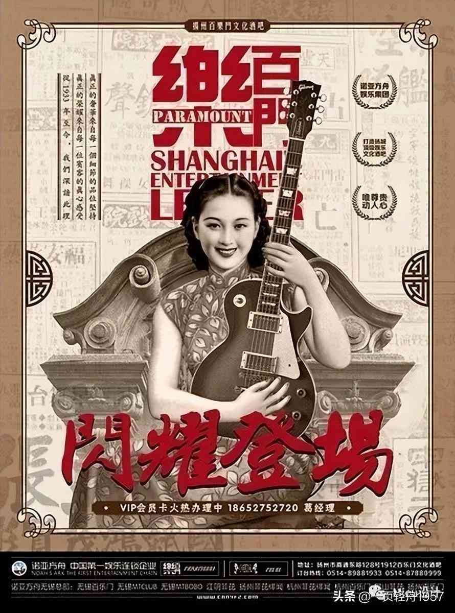 化妆品广告照片拍摄(化妆品拍摄图片)插图9