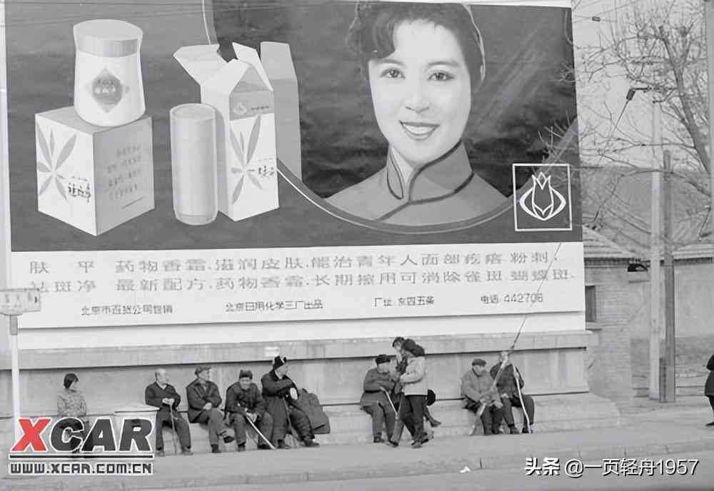 化妆品广告照片拍摄(化妆品拍摄图片)插图10