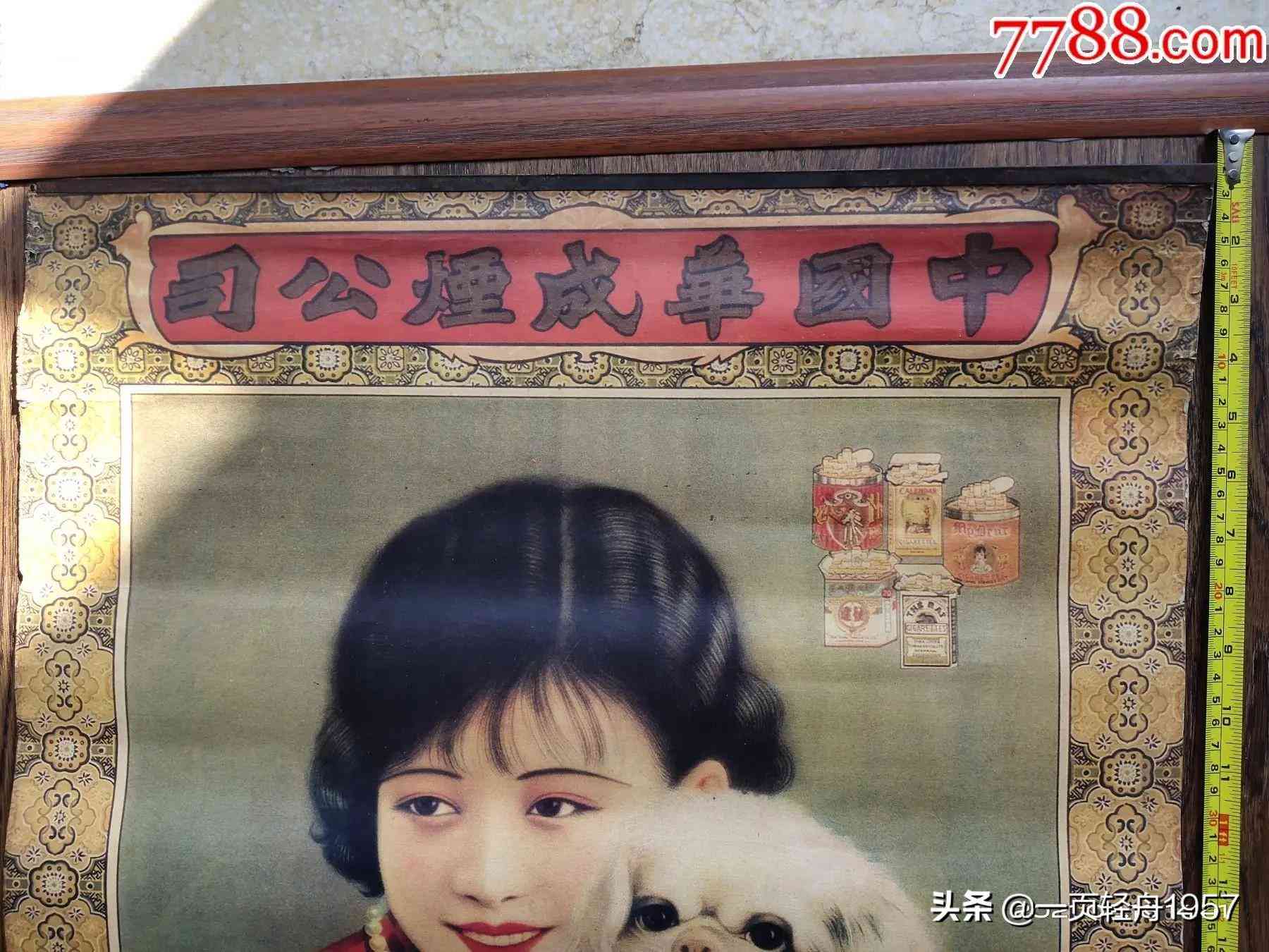 化妆品广告照片拍摄(化妆品拍摄图片)插图20