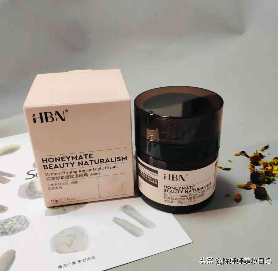 十年三月三十日用的化妆品(三十多岁用什么牌子的化妆品)插图3 十年三月三十日用的化妆品(三十多岁用什么牌子的化妆品)插图3