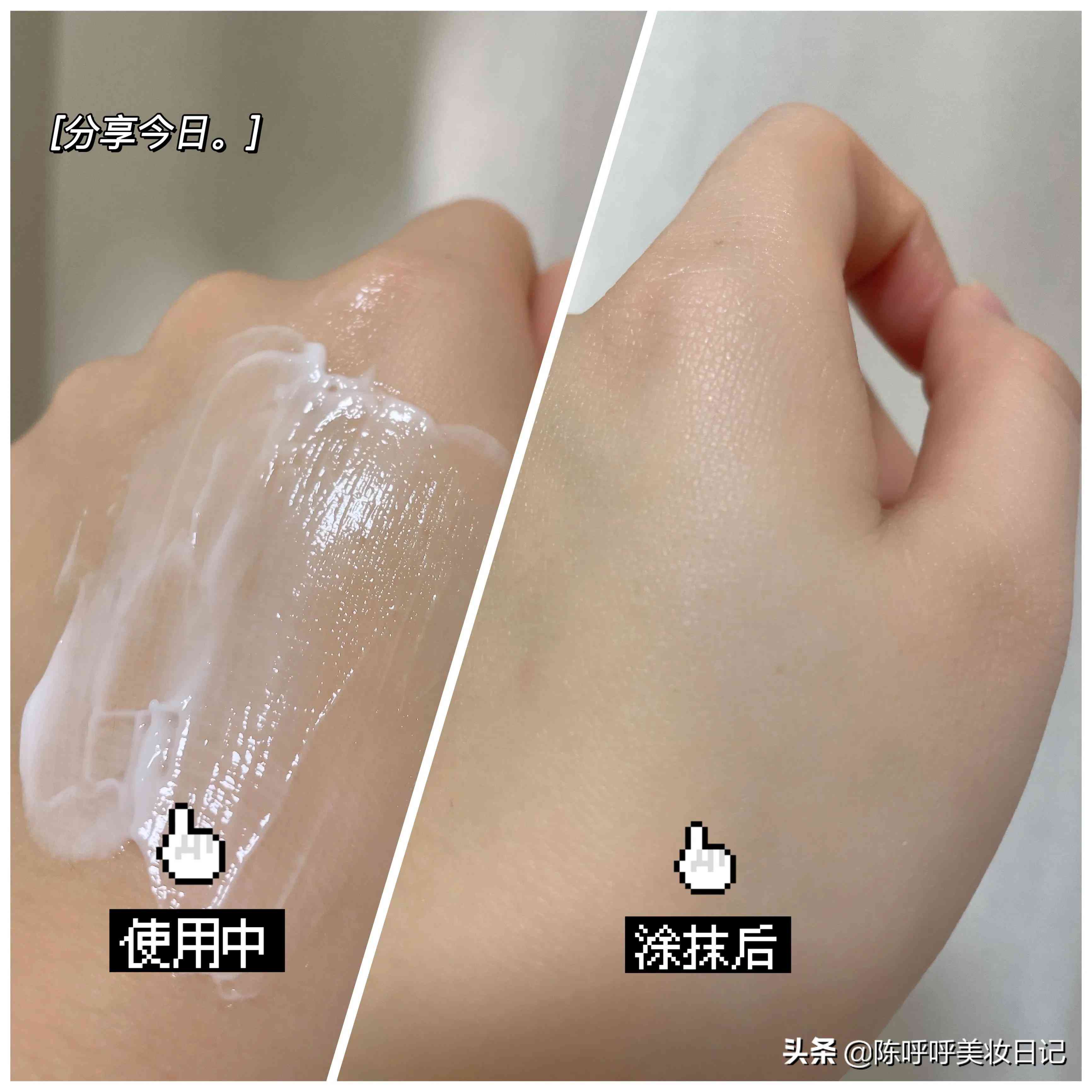 十年三月三十日用的化妆品(三十多岁用什么牌子的化妆品)插图6 十年三月三十日用的化妆品(三十多岁用什么牌子的化妆品)插图6