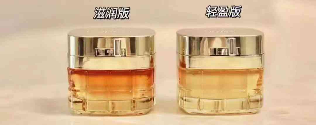 后的化妆品抗皱哪个系列好(哪一款化妆品抗皱效果好)插图5 后的化妆品抗皱哪个系列好(哪一款化妆品抗皱效果好)插图5