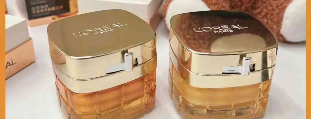 后的化妆品抗皱哪个系列好(哪一款化妆品抗皱效果好)插图7 后的化妆品抗皱哪个系列好(哪一款化妆品抗皱效果好)插图7