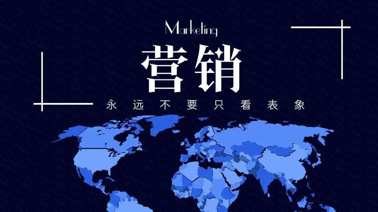 怎么给卖化妆品店员要微信(在微信上卖化妆品有什么技巧)