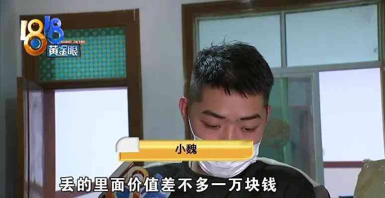 一盒化妆品寄快递多少钱(一盒化妆品寄快递多少钱啊)插图3