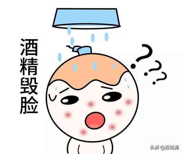 化妆品醇类溶剂有哪些(醇类有机溶剂有哪些)