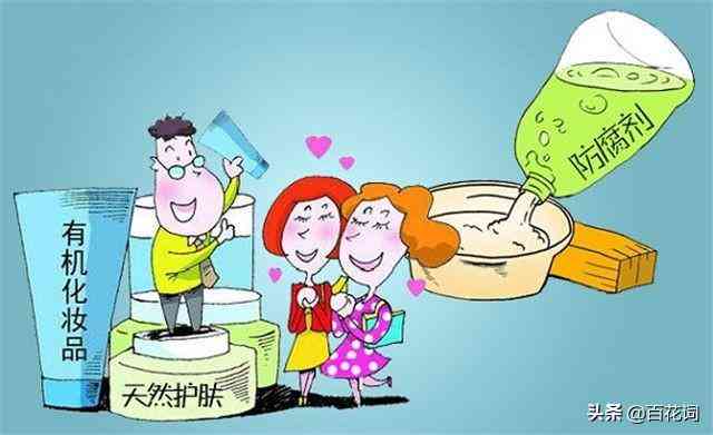 化妆品醇类溶剂有哪些(醇类有机溶剂有哪些)插图7