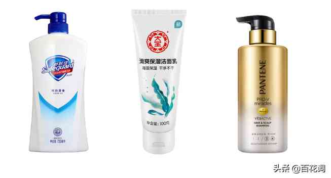 化妆品醇类溶剂有哪些(醇类有机溶剂有哪些)插图10