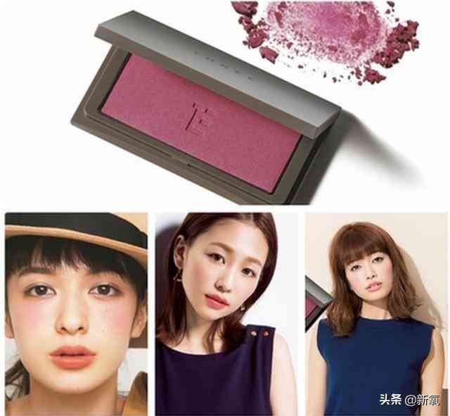 里美化妆品先后顺序(美妆的先后顺序)插图13