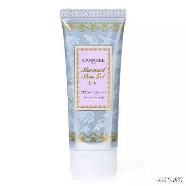 里美化妆品先后顺序(美妆的先后顺序)插图29