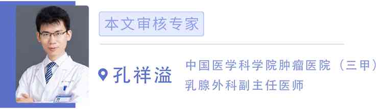 sbmed化妆品(sb化妆品什么牌子)插图4 sbmed化妆品(sb化妆品什么牌子)插图4