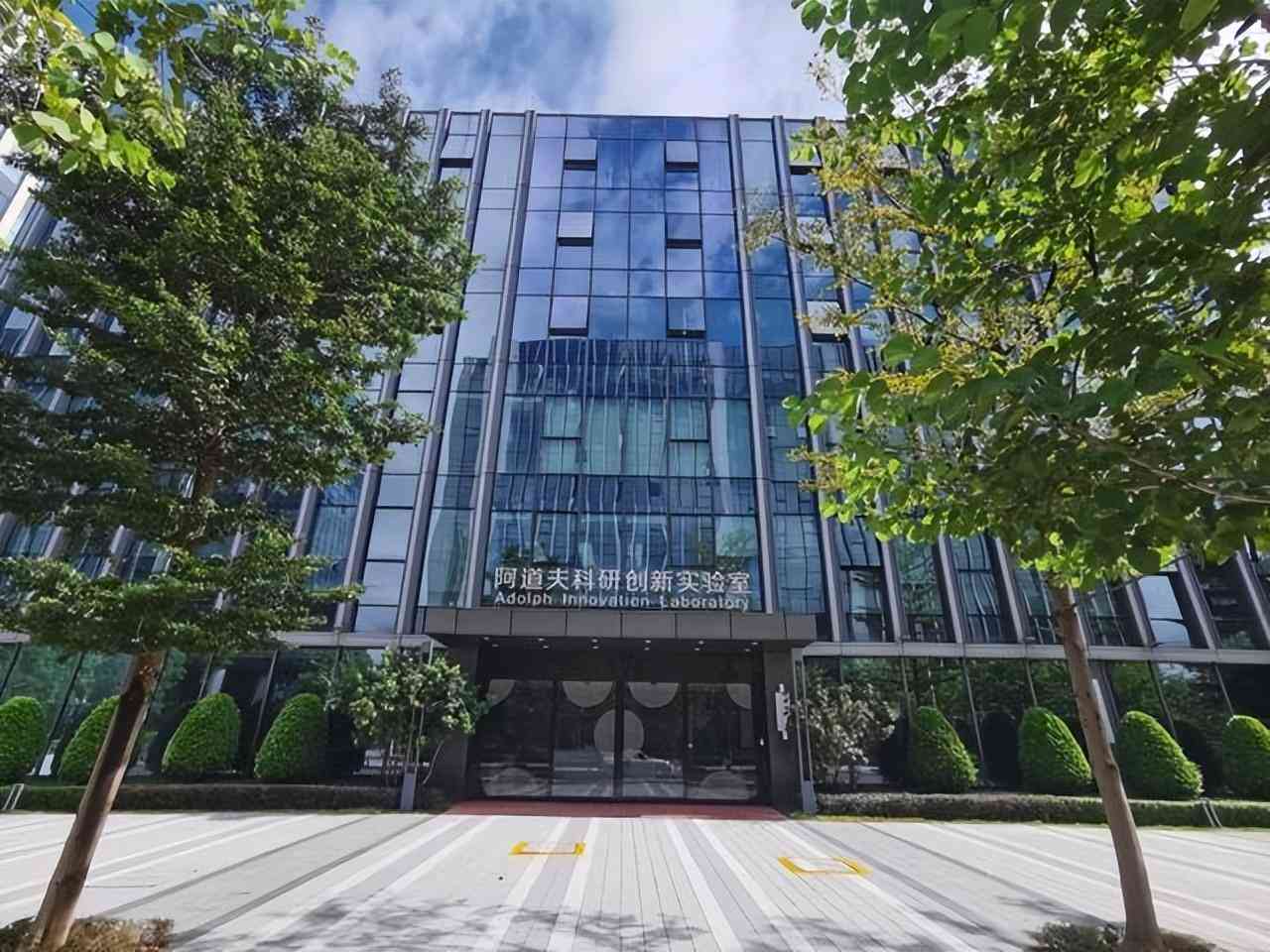 日产化妆品哪个牌子好(日产化妆品排行)插图1