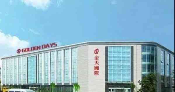 烟台化妆品套盒贴牌(烟台卖化妆品真品的店)