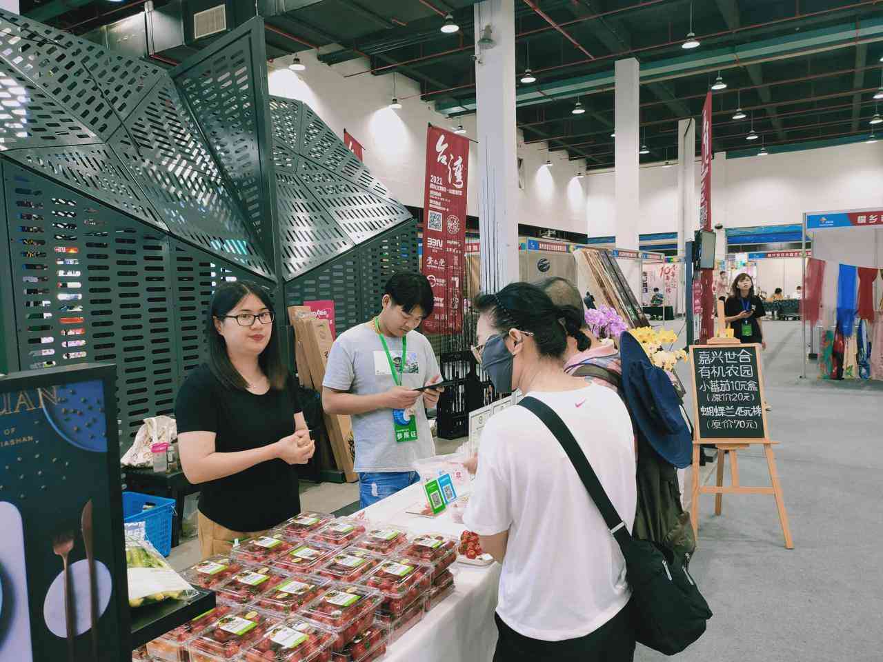 陶笛教程化妆品推荐新手(陶笛初级入门怎么选)插图1 陶笛教程化妆品推荐新手(陶笛初级入门怎么选)插图1