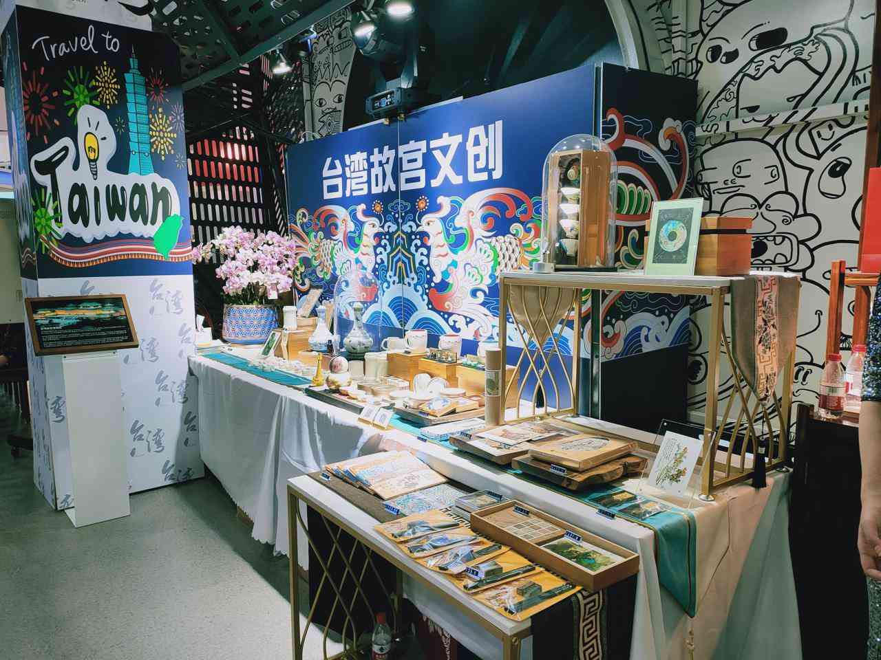 陶笛教程化妆品推荐新手(陶笛初级入门怎么选)插图5 陶笛教程化妆品推荐新手(陶笛初级入门怎么选)插图5