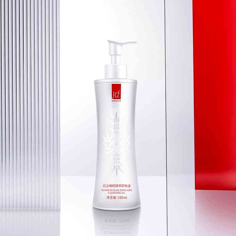 网红沉迷于化妆品怎么办(网红沉迷于化妆品怎么办呢)插图4 网红沉迷于化妆品怎么办(网红沉迷于化妆品怎么办呢)插图4