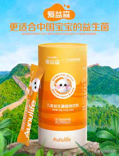 一然化妆品百度百科(一然化妆品百度百科)插图9