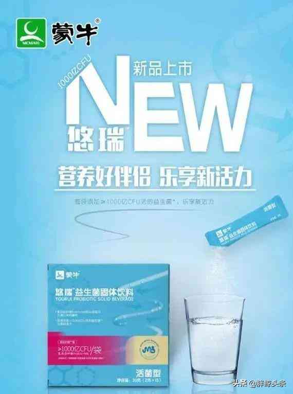 一然化妆品百度百科(一然化妆品百度百科)插图11