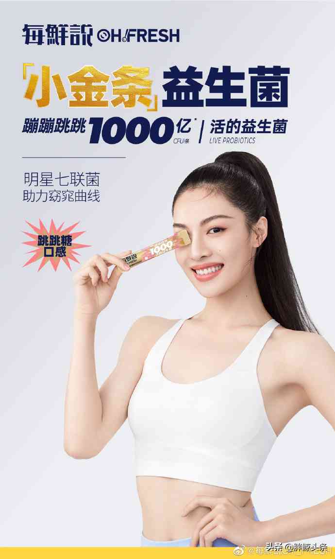 一然化妆品百度百科(一然化妆品百度百科)插图16