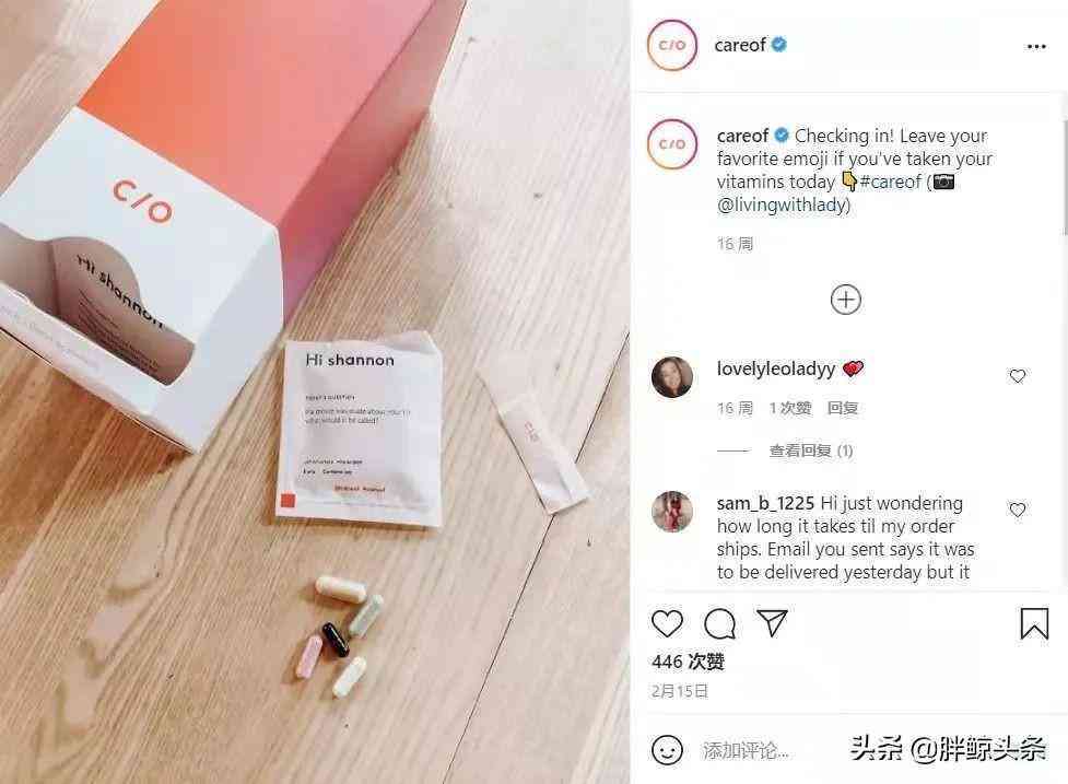 一然化妆品百度百科(一然化妆品百度百科)插图17