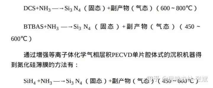 化妆品隔离霜的生产工艺(化妆品隔离霜是什么)插图3