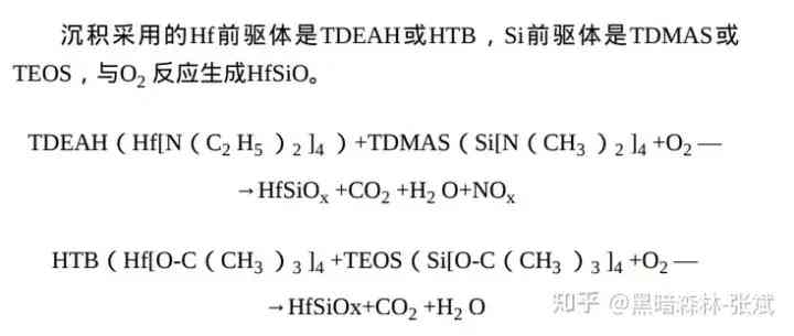 化妆品隔离霜的生产工艺(化妆品隔离霜是什么)插图20