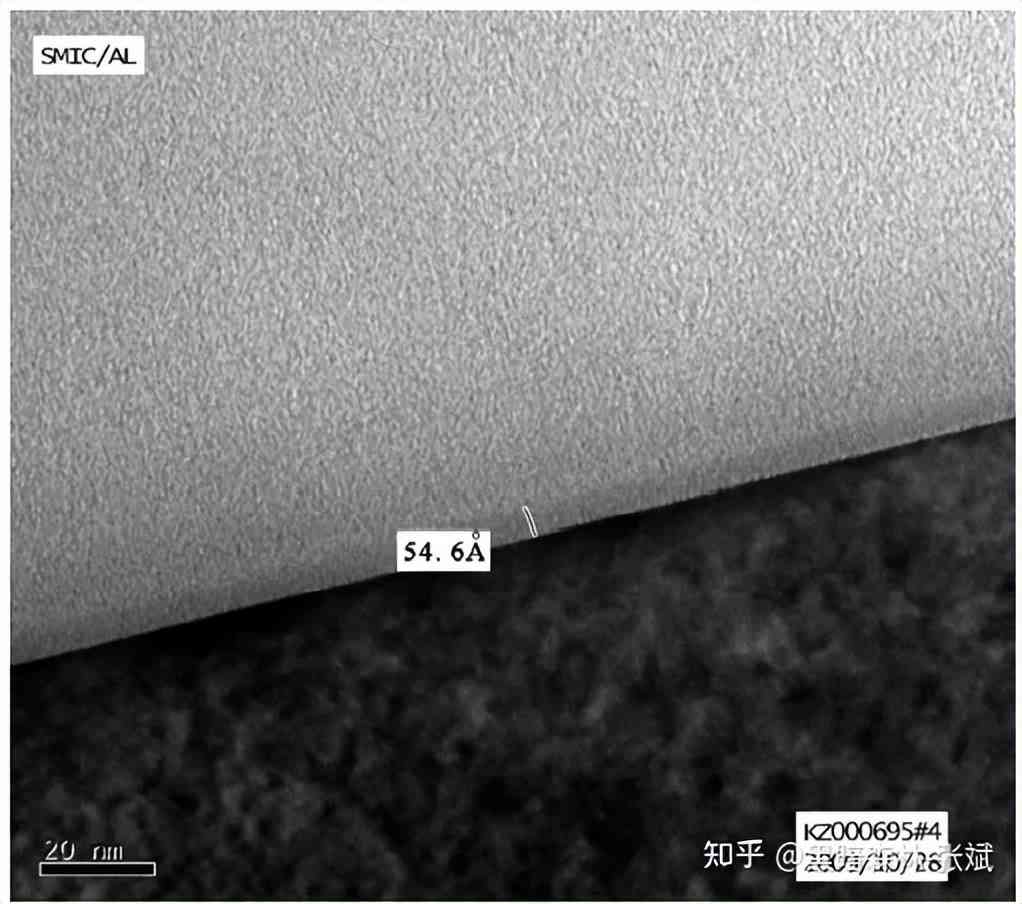 化妆品隔离霜的生产工艺(化妆品隔离霜是什么)插图51