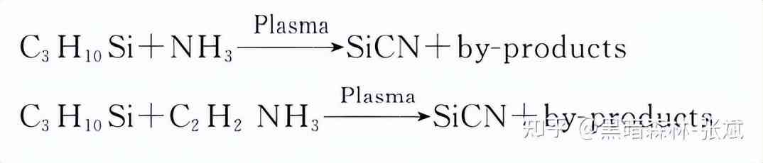化妆品隔离霜的生产工艺(化妆品隔离霜是什么)插图55