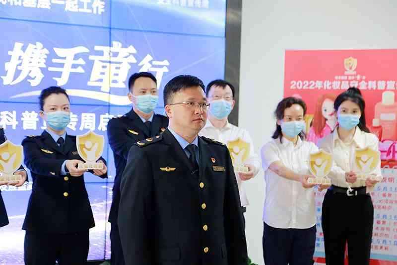 化妆品追溯标识(化妆品追溯码查询系统)