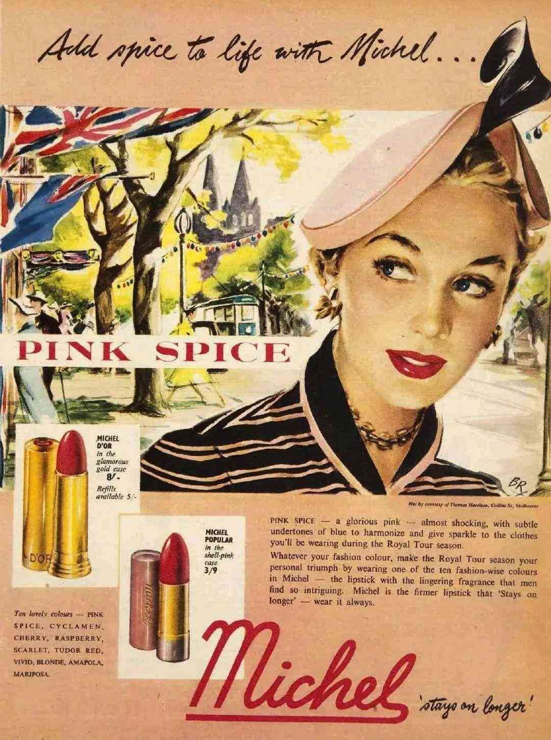 复古化妆品广告(复古化妆品广告图片)插图8