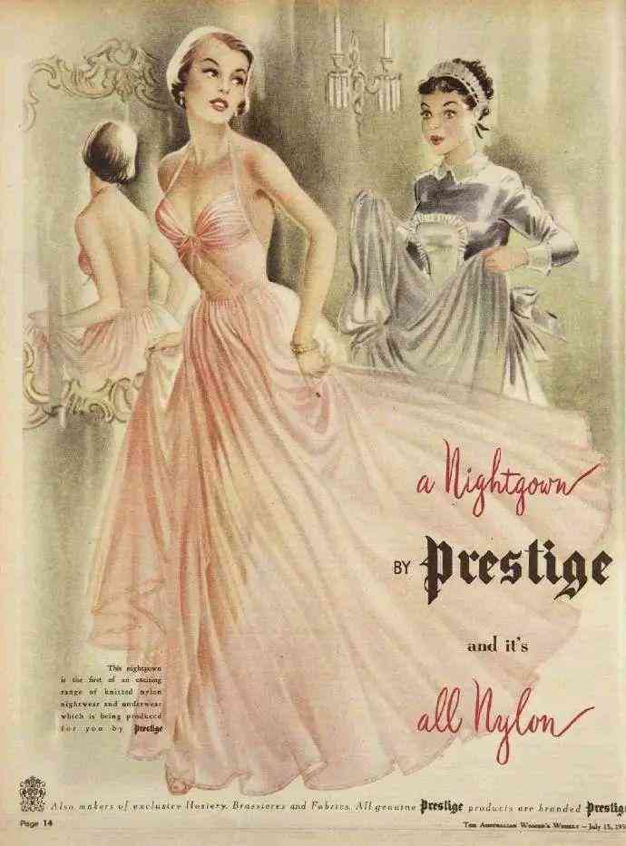 复古化妆品广告(复古化妆品广告图片)插图9