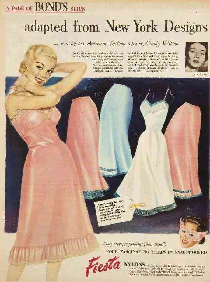 复古化妆品广告(复古化妆品广告图片)插图10