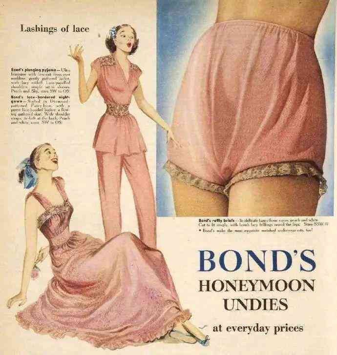 复古化妆品广告(复古化妆品广告图片)插图17