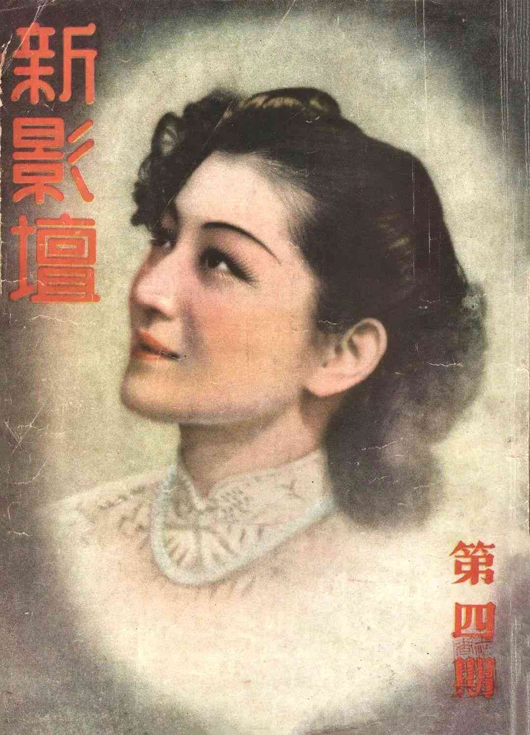 复古化妆品广告(复古化妆品广告图片)插图70