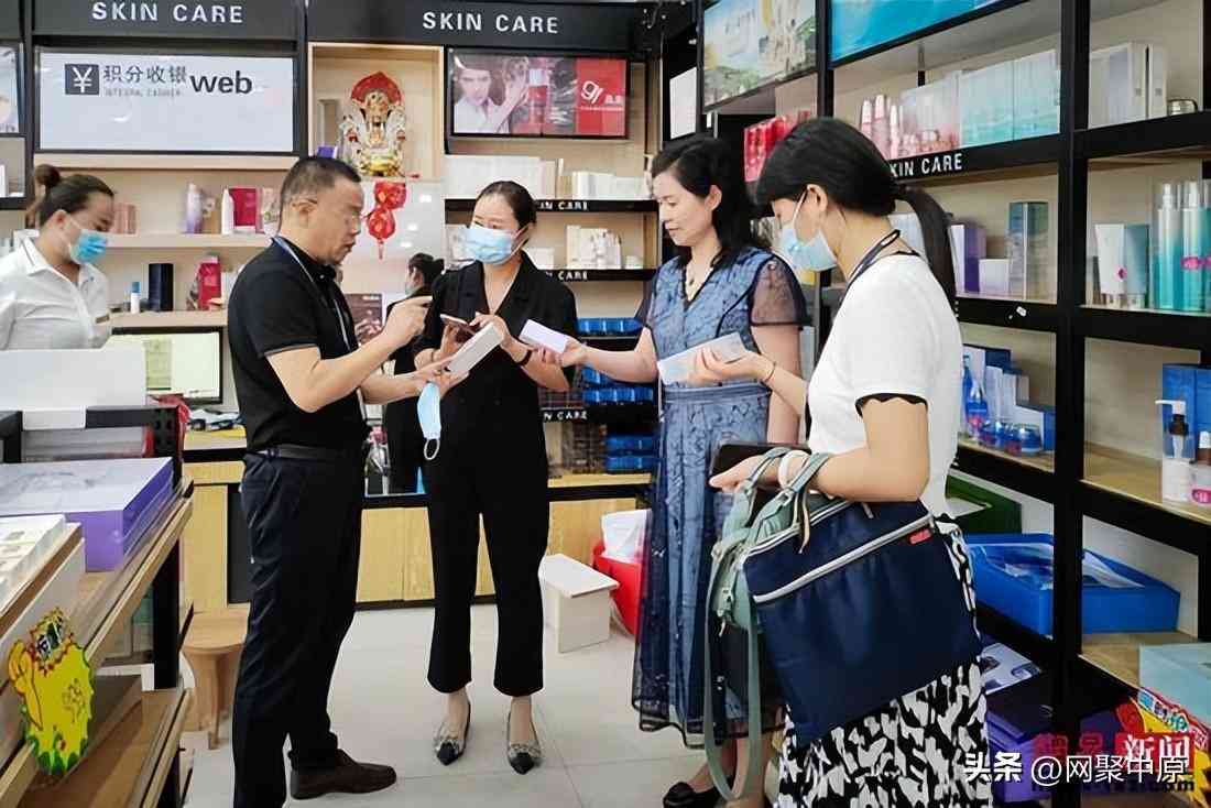 驻马店自产化妆品批发市场(驻马店护肤品批发市场)