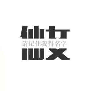 vlog新手教程化妆品(化妆vlog怎么拍)插图10 vlog新手教程化妆品(化妆vlog怎么拍)插图10