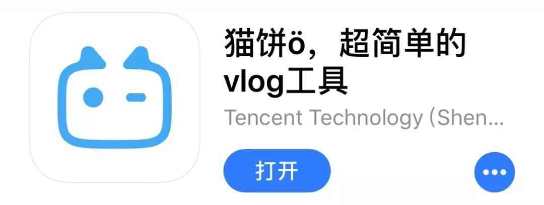 vlog新手教程化妆品(化妆vlog怎么拍)插图38 vlog新手教程化妆品(化妆vlog怎么拍)插图38