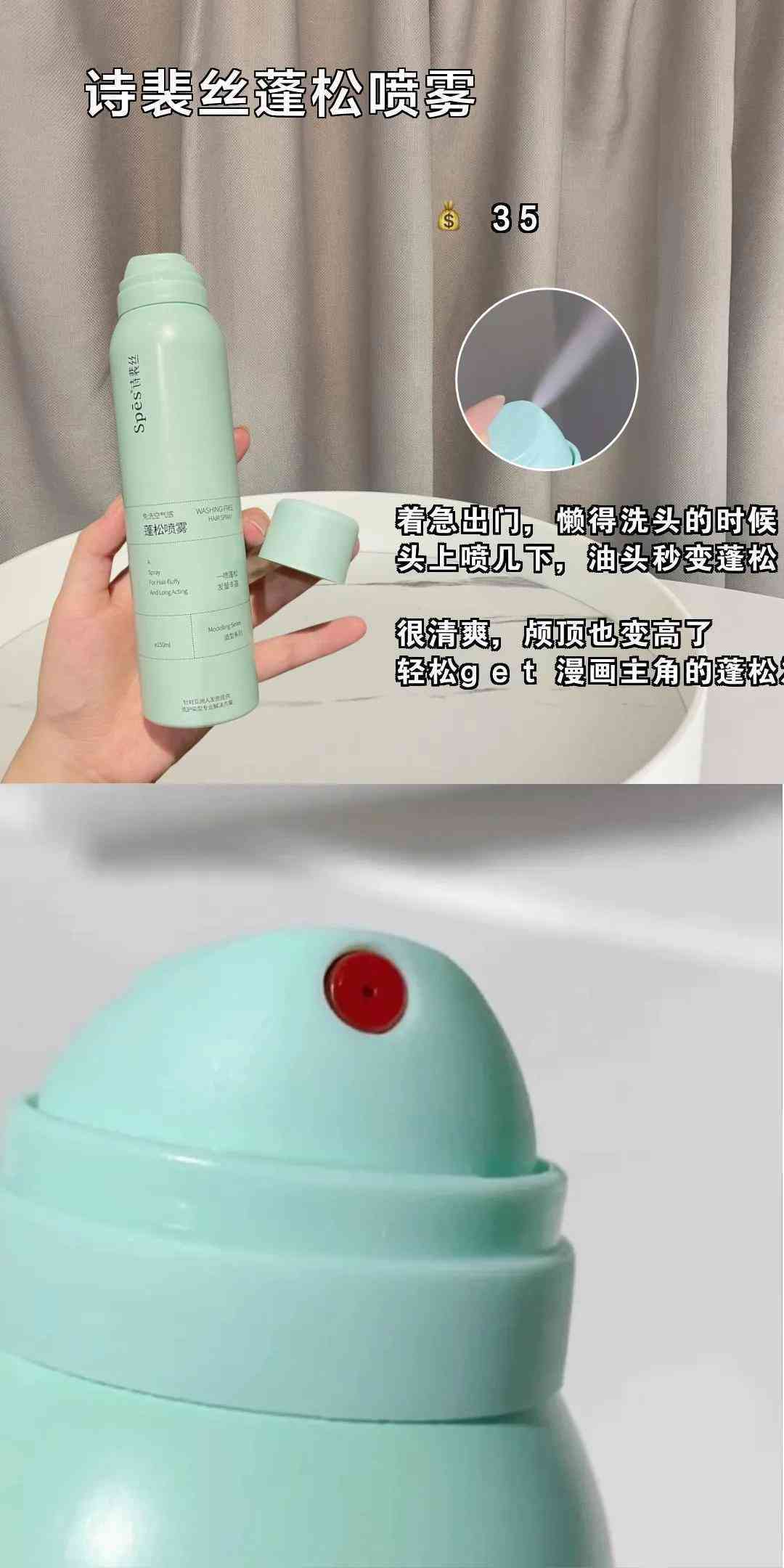 pdd好用化妆品粉丝(pdd买护肤品)插图4