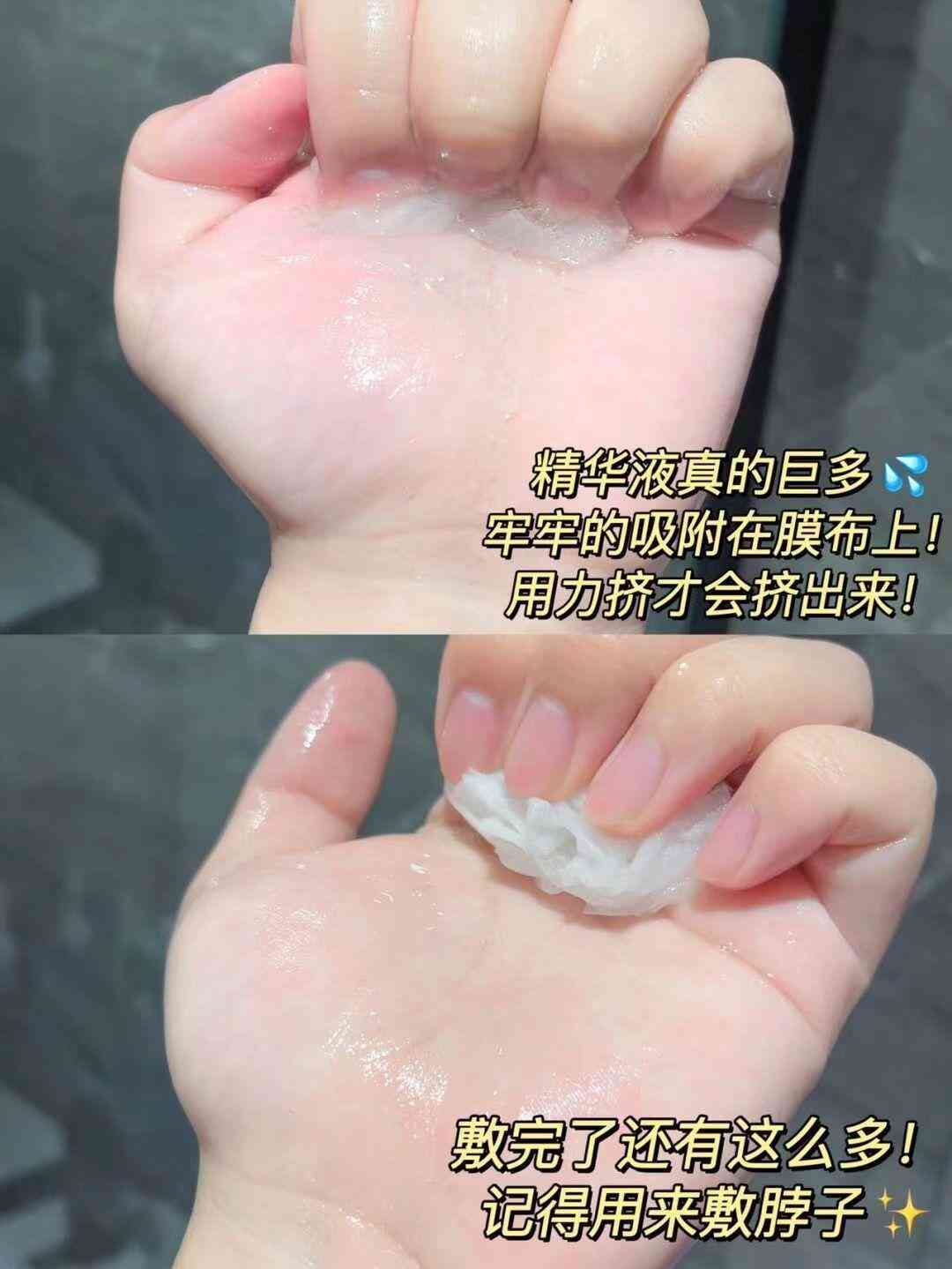 买化妆品哪家实惠点的好用(什么化妆品价格实惠又好用)插图7