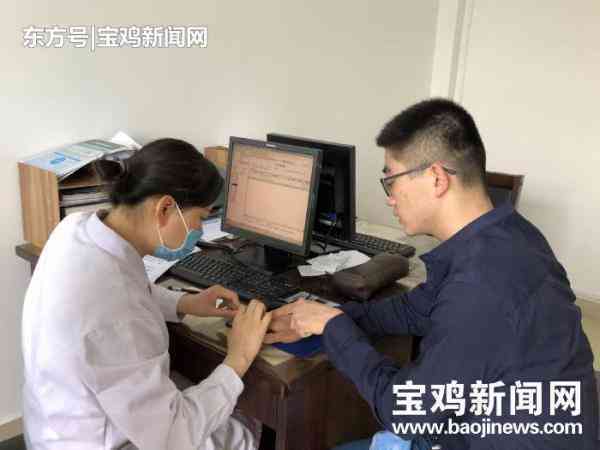 宝鸡招聘暑假工化妆品公司(宝鸡暑期工招聘)插图3 宝鸡招聘暑假工化妆品公司(宝鸡暑期工招聘)插图3