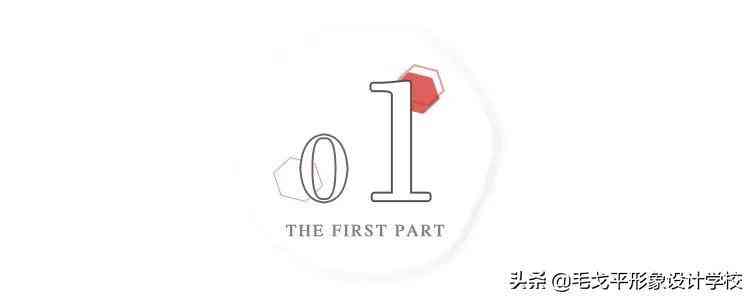 化妆品精致度怎么调高一些(化精致妆容需要哪些化妆品)插图1 化妆品精致度怎么调高一些(化精致妆容需要哪些化妆品)插图1