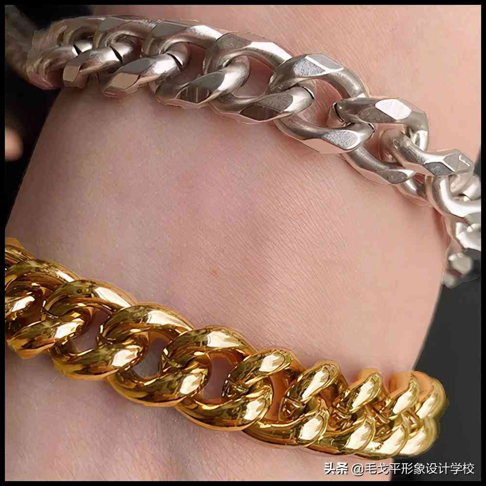 化妆品精致度怎么调高一些(化精致妆容需要哪些化妆品)插图5 化妆品精致度怎么调高一些(化精致妆容需要哪些化妆品)插图5