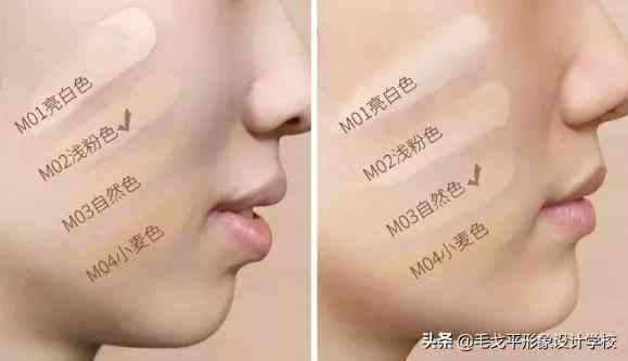 化妆品精致度怎么调高一些(化精致妆容需要哪些化妆品)插图7 化妆品精致度怎么调高一些(化精致妆容需要哪些化妆品)插图7