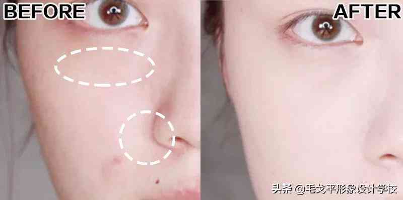 化妆品精致度怎么调高一些(化精致妆容需要哪些化妆品)插图12 化妆品精致度怎么调高一些(化精致妆容需要哪些化妆品)插图12