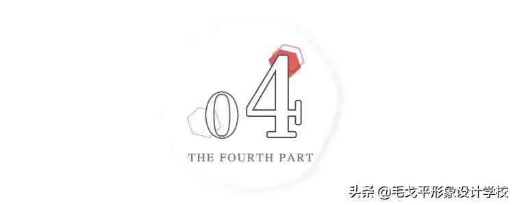 化妆品精致度怎么调高一些(化精致妆容需要哪些化妆品)插图19 化妆品精致度怎么调高一些(化精致妆容需要哪些化妆品)插图19