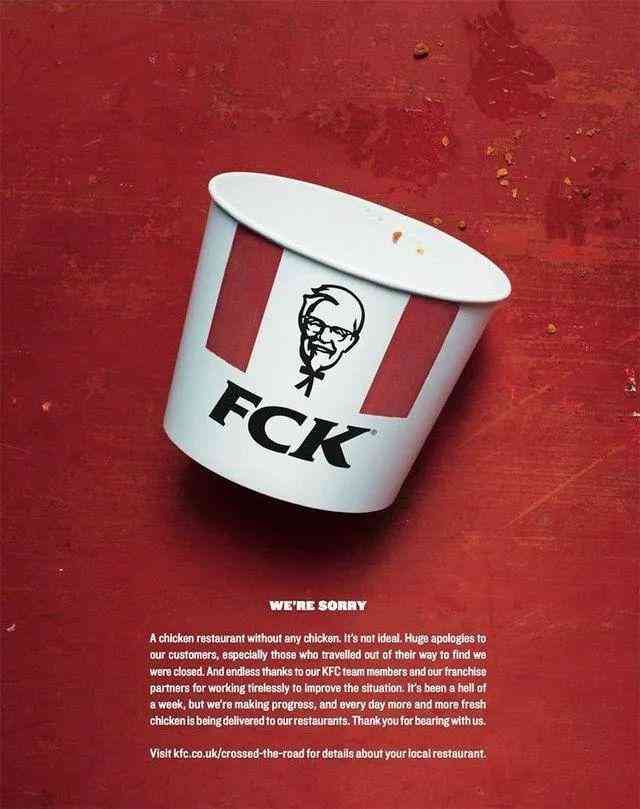 化妆品使用广告(化妆品护肤品广告)插图9 化妆品使用广告(化妆品护肤品广告)插图9