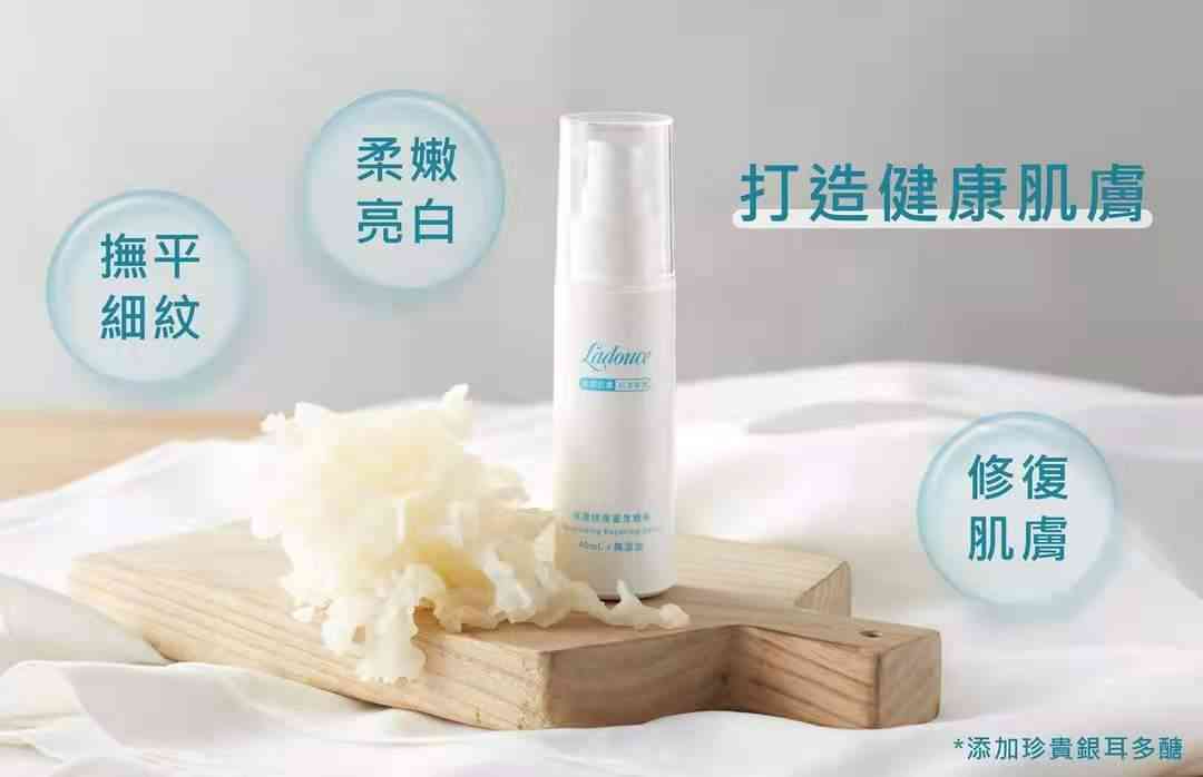 化妆品六大无添加剂(什么化妆品不含添加剂)插图2