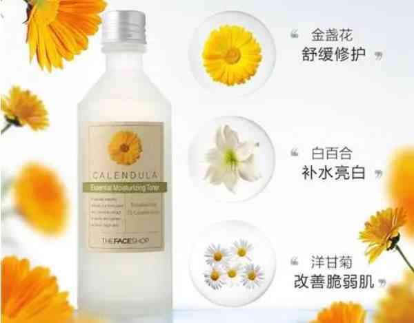 化妆品六大无添加剂(什么化妆品不含添加剂)插图4